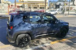 جيب رينيجيد